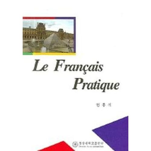 LE FRANCAIS PRATIQUE