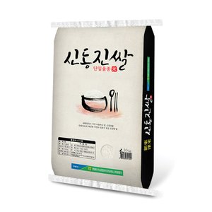 밥선생 영광농협 신동진쌀 10kg