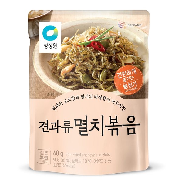 견과류멸치볶음 60g