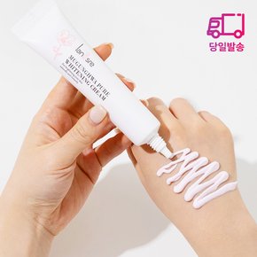 무궁화 퓨어 화이트닝 톤업크림 40ml