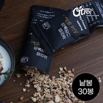 OTREE 오트리 그래놀라 넛츠플러스 30g x 30입 (벌크형)