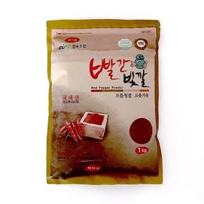 [푸른들마켓][해가원] 고춧가루(국산/김치용)1kg