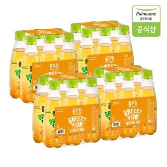 풀무원 샘물 풀무원 제로칼로리 스파클링 탄산수 브리지톡 진저에일제로 350ml X 24병