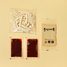 갈현동 할머니 떡볶이 580g