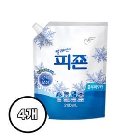 피죤 섬유유연제 리필용 블루비앙카 2100ml X 4개 수건 의류냄새제거 고농축 섬유향수