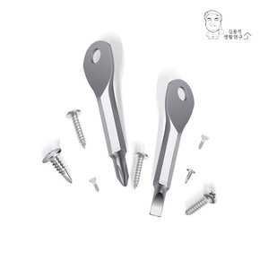 1+1 캠핑 휴대용 드라이버 키링 십자 일자