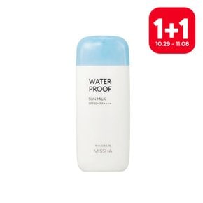 [미샤][1+1] 올 어라운드 세이프 블록 워터프루프 선 밀크 SPF50+/PA++++ 70ml*총2개