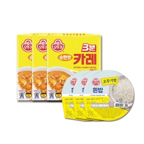 3분 카레 순한맛 200g X 3개 + 오뚜기밥 210g X 3개[32998995]