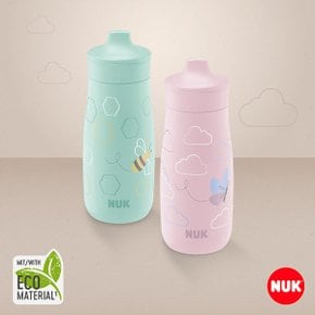 미니미 Sip 스파우트 컵 300ml 핑크 민트 (색상 선택)