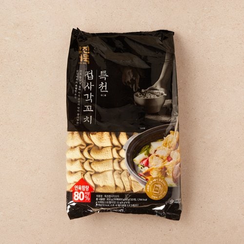 상품 이미지5