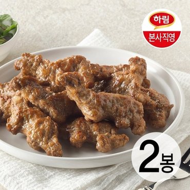 하림 [하림 본사직영] 하림 용가리 떡갈비 450g 2봉