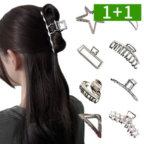 1+1 실버 메탈 집게핀 머리핀 반묶음 올림머리 여성 헤어핀