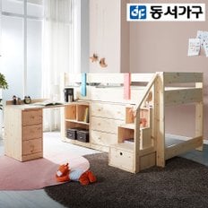 이인스 원목 벙커침대 풀세트+매트리스 (S) DF909232