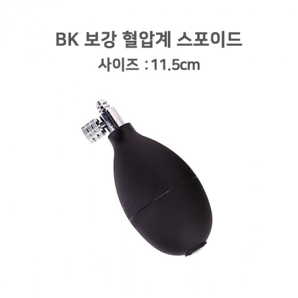 확대된 대표 상품이미지1