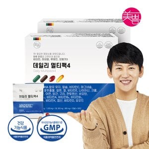 미쁨생활건강 데일리멀티팩4 비타민/미네랄/루테인/오메가3 2박스 (총 60포)