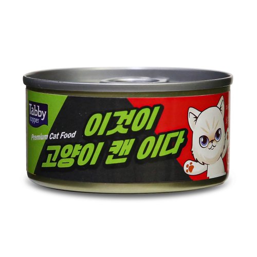 상품이미지3