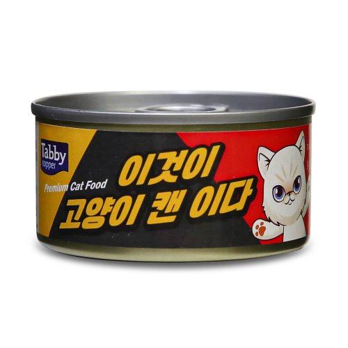 상품이미지4