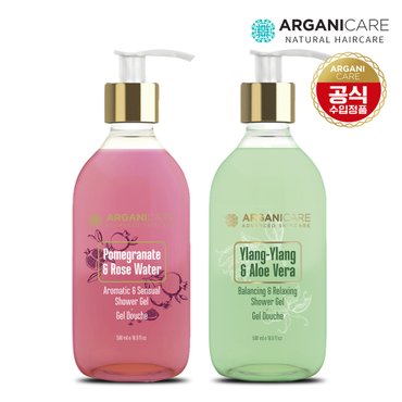 아르가니케어 영양 보습 퍼퓸 바디워시 샤워젤 바디워시 석류&장미500ml 1개 + 알로에베라 500ml 1개