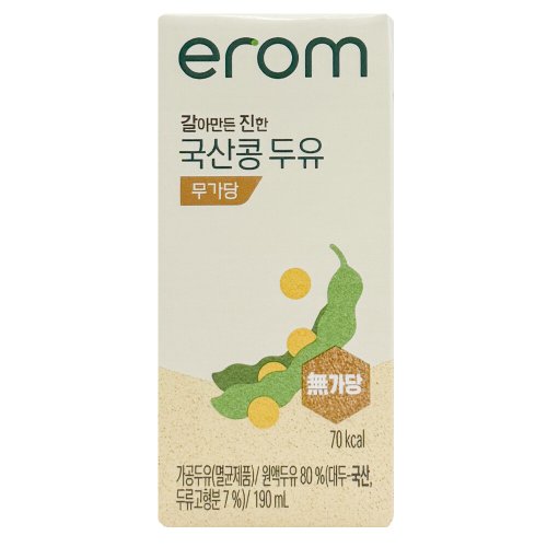 상품이미지7