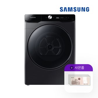 삼성 렌탈 삼성 건조기 그랑데 AI 17kg 블랙케비어 DV17T8740BV 5년 36500