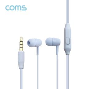 3.5mm 스테레오 이어폰 리모콘 마이크 블루