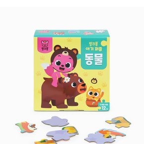 아기퍼즐 동물 ㅣ말 배울 때 시작하는 첫 퍼즐