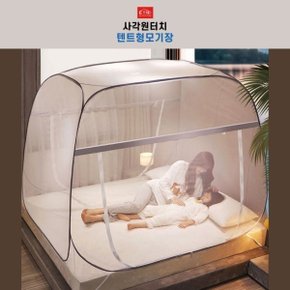 텐트형 양문 바닥일체 큐브형 사각 원터치 모기장 싱글
