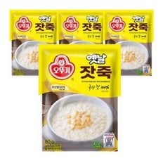 옛날 잣죽 80g 4개