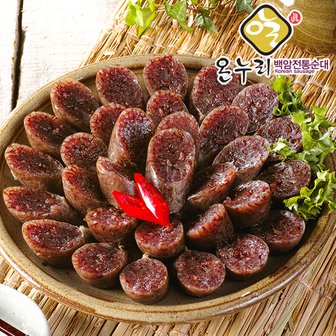 보섭이네푸드 [백암전통순대]찰순대1kg + 찰순대1kg (총2kg)