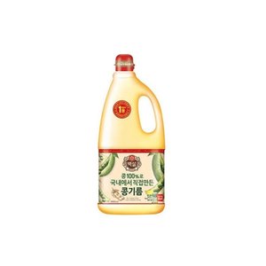  백설 콩기름 1.8L 2개