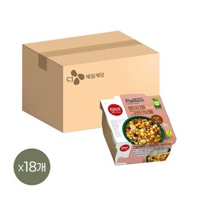 햇반 플랜테이블 병아리콩 그레인보울 160g x18개
