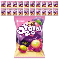  오리온 포도 알맹이 젤리 20개입(67gx20개)
