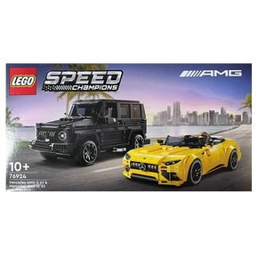 76924 스피드 챔피언 Mercedes-AMG G 63 & Mercedes-AMG SL 63