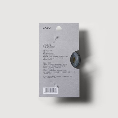 상품 이미지4