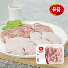 국내산 냉장 닭다리살(순살닭갈비)*4개(500g*4)