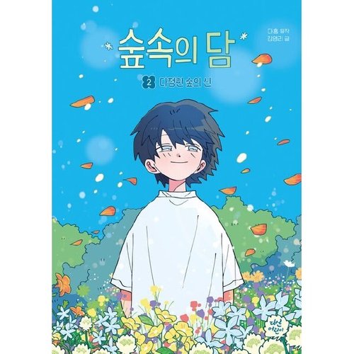 상품이미지1