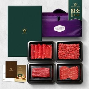 [산지직송/냉장](1호)1++ 등급 / 명품 암소한우선물세트(1.2kg) / (불고기, 국거리, 장조림, 육전)