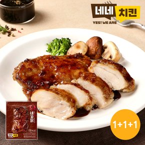 [네네치킨] 네꼬닭 데리야끼맛 순살 닭다리 100g 1+1+1팩