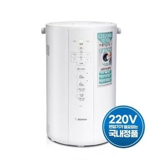 조지루시 ~7%혜택 가열식 BEST 3.1L/4L 가습기