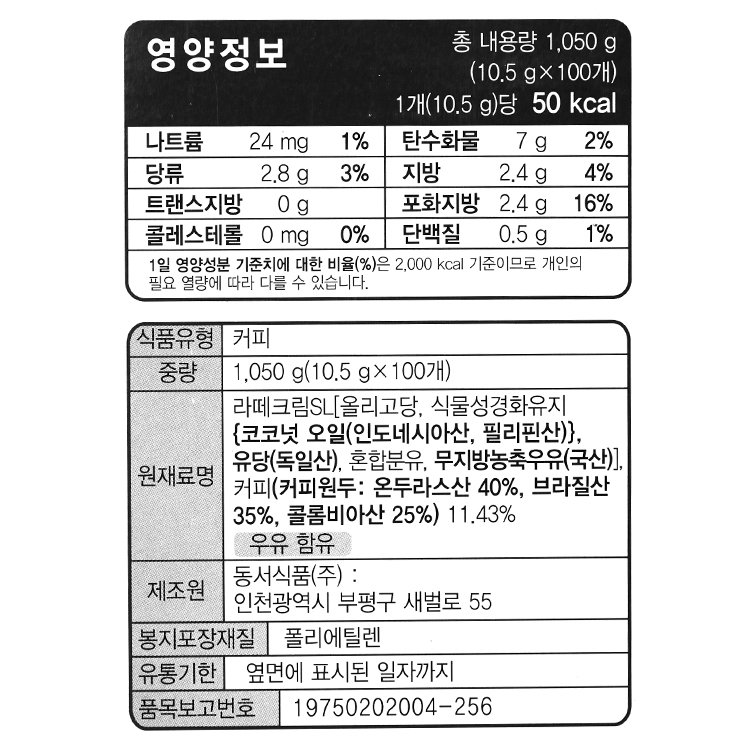 품질표시이미지1