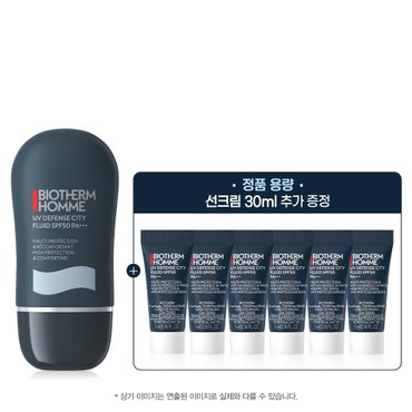 비오템 [1+1] UV 디펜스 선크림 30ml 세트 (+선크림 30ml 정품용량)