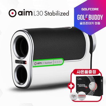 GOLFS 골프버디 aim L30 손떨림방지 기술적용 2컬러 OLED 레이저 거리측정기+세인트나인3피스볼12알