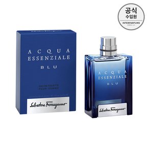 아쿠아 에센셜 블루 EDT 100ML