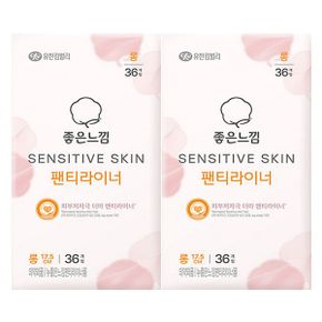 좋은느낌 센서티브 스킨 팬티라이너 롱 36매 x2개_P413850148