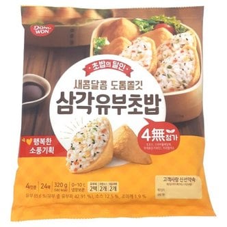 제이큐 동원 삼각 유부초밥4인분 320G24매