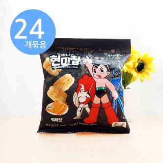 아루마트 삼진 미니 현미칩 먹태맛 40g x24개