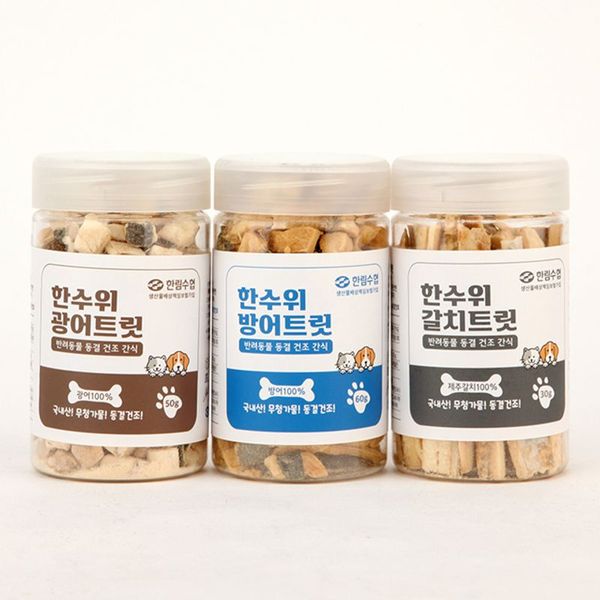 확대된 대표 상품 이미지 1