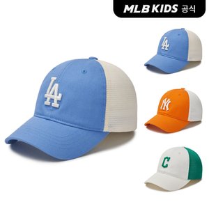 MLB키즈 (공식)24SS 뉴커버 트러커 볼캡 (3color) 7ACP66043