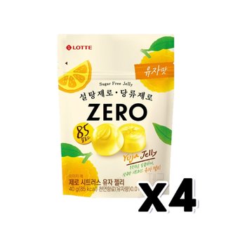  제로 시트러스 유자젤리 디저트간식 40g x 4개