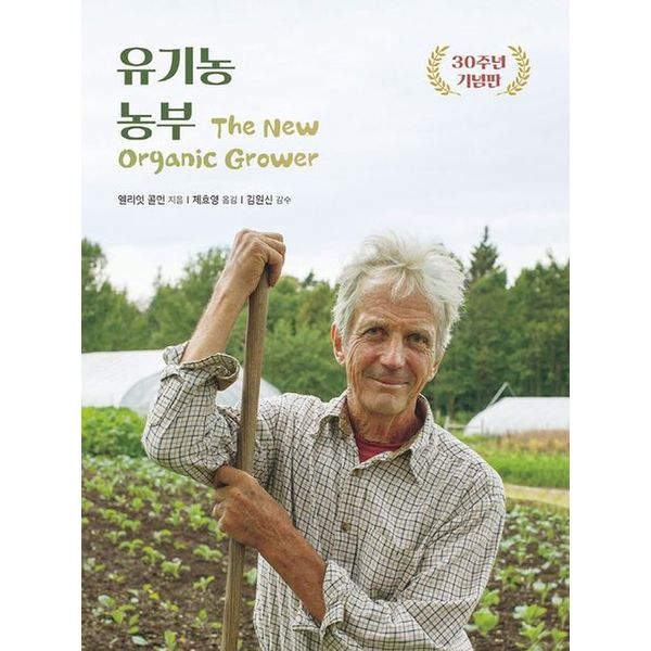 확대된 대표 default